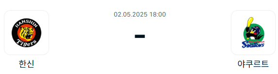 2f59975eb02ed0767ea6767f49a65b23_1746021723_2252.png