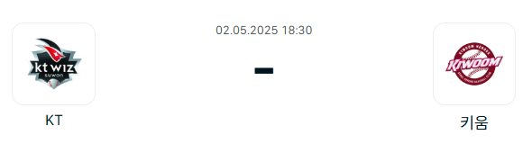 903f1ddba982ffc2747c995b94b59155_1746022690_2215.png
