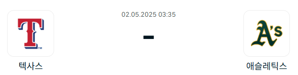 b9a983eea9a37b45bcfc8c3bfcc39f87_1746020527_7762.png