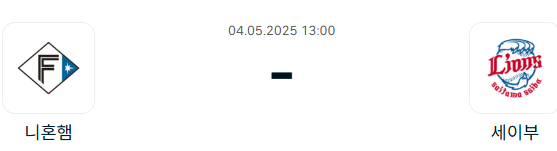 011890d6c74476de86068b80aaae46e9_1746199356_8286.png