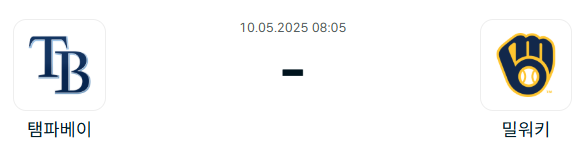 027c51a0ac975969778ce959b4965bed_1746713136_7259.png