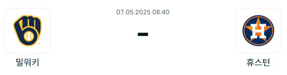 052160df21f9b6de0a10bb1c976e1ebc_1746451007_7959.png