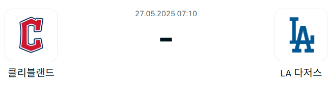 0534fa00a9c76f3efedcd32aa0f44498_1748181700_8851.png
