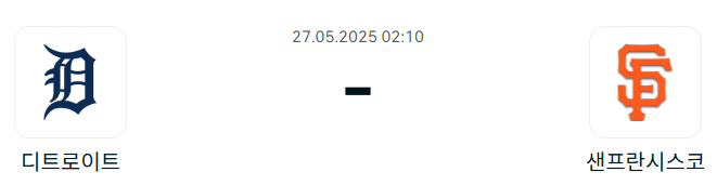 0575613a6b3020b9bf53c284a25ec262_1748180810_1877.png