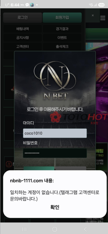 059652200844c4a335b35510216afcb9_1746721041_6503.png