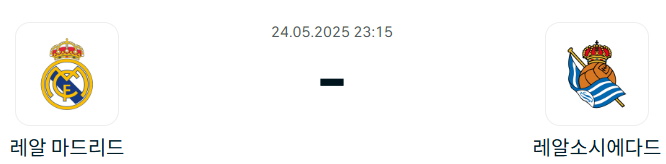 05de6c38935421231e29165d0981ad30_1747920393_9235.png