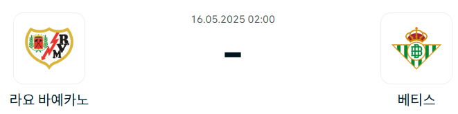 079cc6856b7144622a22749cbae5c557_1747227221_6752.png