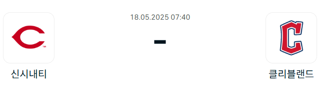 080dbdf18829ac2b690f4f3e4dcbeeb1_1747404529_4138.png