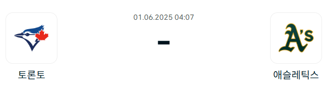 081e45cd89aef247c652772fbfe857f3_1748604419_5797.png