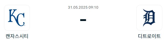 090507ebe1d8bf9fa538d96c77951cfb_1748495484_3598.png