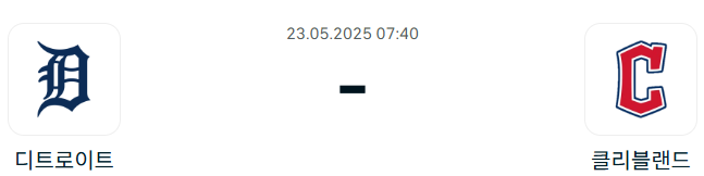 09e58bb3e8c0f0064aaa2bc4cd251791_1747835182_6662.png