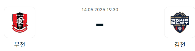 09e5b220ea0c2ca182f0bad2cc68efa3_1747056555_4504.png