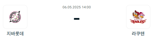 0bc3fbab5bc5182b91521f0aea77d4c9_1746365084_752.png