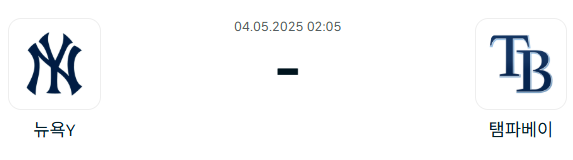 0d7f7239c4a854ca701746b00194b258_1746196380_3664.png