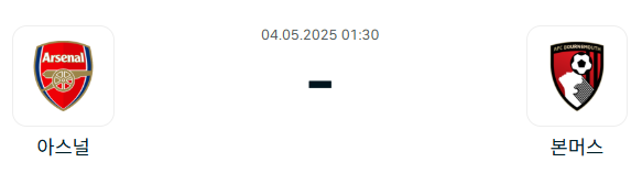 0f1ce0bbe3b21267afebf7b764bb48c4_1746188686_5516.png