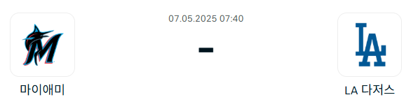 100d292b30959acbacf97e852a10d083_1746448733_6459.png
