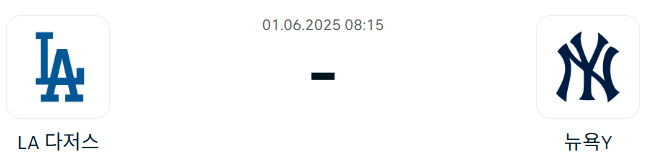 102ae435170b3a29ba70b251164229f6_1748608956_1428.png