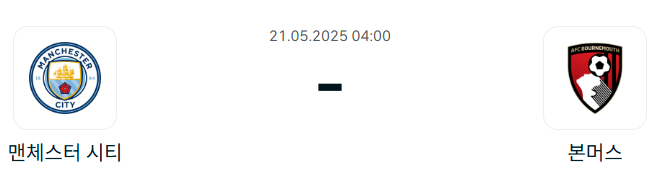 12a7c7a126b33d5c20a5457799679c51_1747657315_4979.png