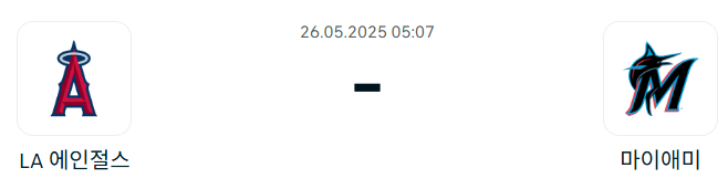 12f874c321f6eccd4c24eef06890472c_1748096191_3992.png