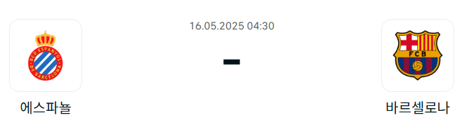 147ff8b4925feb79c55c46b31893a6e7_1747227464_3218.png