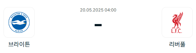 15e13e27226cac9e212b4102709ad234_1747571184_0824.png