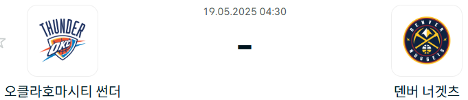 160eb96b0d9f1b73ecdeee35dc466cf2_1747490256_6626.png