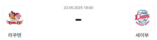160eb96b0d9f1b73ecdeee35dc466cf2_1747750280_2524.png