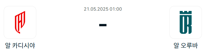 16fb052b52c951289df064d5c57f6356_1747658949_5259.png