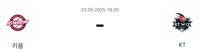 172f9fff2e8f31d34509cf4efb2ecb90_1747836515_8387.png
