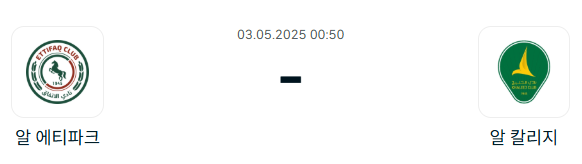 17b03e648c4a2e3f587e40a470fff576_1746107471_5407.png