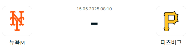 18e4c3a89c6417e311bc5cff41e0a514_1747146014_7306.png