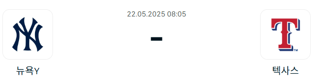 19ca936b58dfd39841f6b8014d67aa9c_1747748868_5499.png