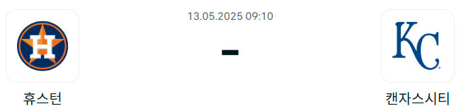 1ac749381dc9b92e841e1e8bd4c5f6cc_1746971307_4521.png