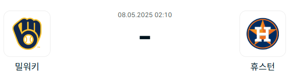 1b1518526fe237a4345230ad95e1d369_1746537907_823.png