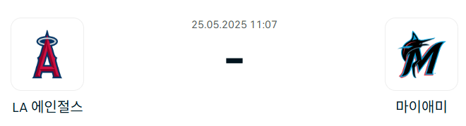 1b6b2f5d7b7e573aec1cb25d592d6fbf_1748010113_2997.png