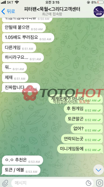 1c24f62d79a477381919994644d7b303_1746627771_2722.png