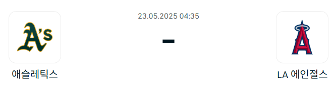 1da90e6601c22dd8048081ef7a602768_1747834978_6964.png
