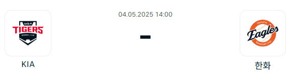 1e102344e5bf591b5288f18cfc27ce67_1746202591_7239.png