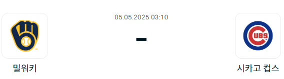 1e866062e309db486d4810c0c3e19b08_1746281819_3222.png