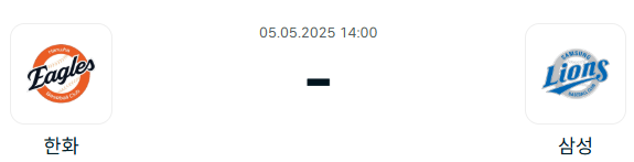20273e6f97f71c0d73710c9ab80613b4_1746284333_0004.png