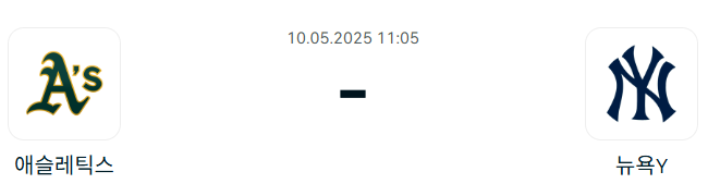204595d9d8efc23b48ff29fec6866d1e_1746715515_607.png