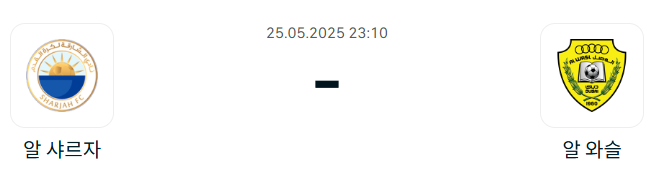 2199e71f4a0d735660aaa50b66d33140_1748007124_8596.png