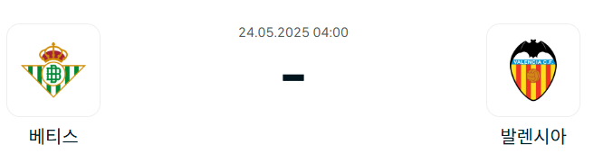 22435b118b999456b3d5136bd39dca37_1747920204_3934.png