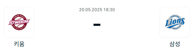 2285415ff02fca11279cfc680f9df01d_1747576149_637.png