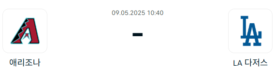 232225dc231f7088603c501da2e082b2_1746625732_7814.png