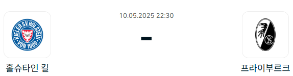 232225dc231f7088603c501da2e082b2_1746711338_3033.png