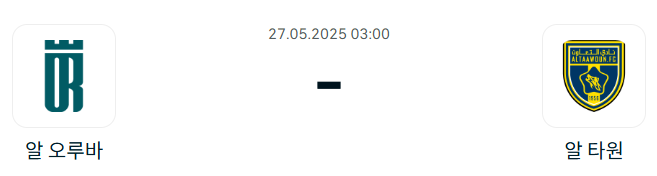 2429a9eb8c6b87e19b8f9274348c1a5c_1748179996_0279.png
