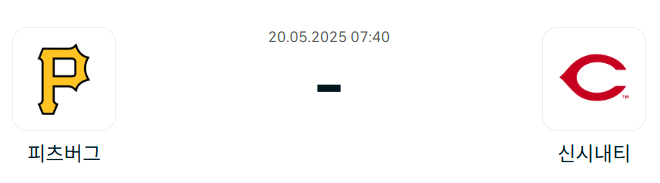 25ca9673ba047ab05075761fe7535044_1747572500_9959.png
