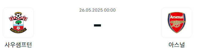 2887579e0e9bbd6953da9d599d08cbc4_1748091298_9451.png