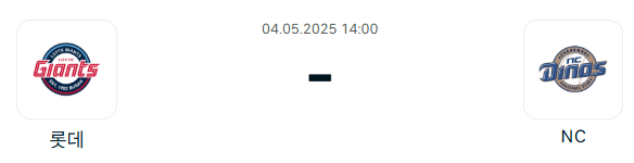 28dbb45c97e353b976174e0372b9584e_1746202363_9504.png